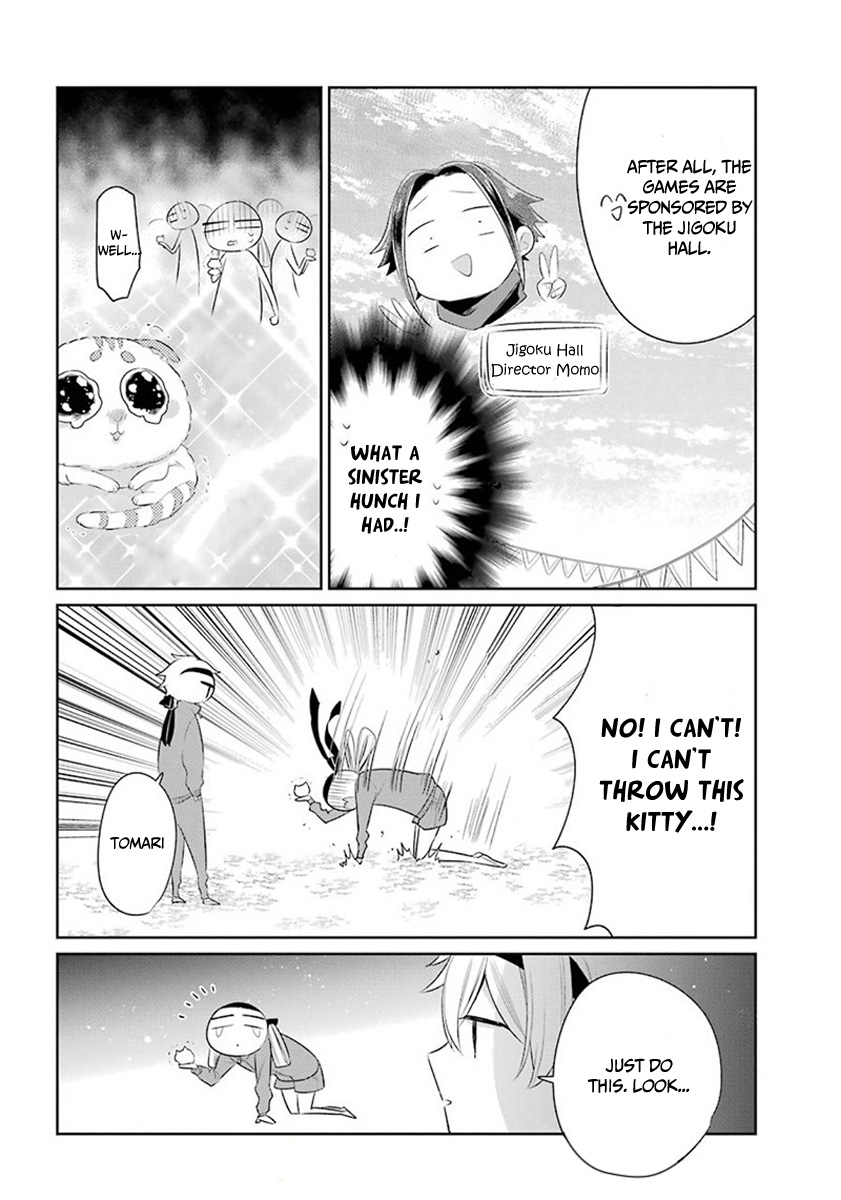 Meido no Koi wa Enma Shidai Chapter 24 page 9 - Chapter 24: Sport Games of Enma Hall (Part 1)