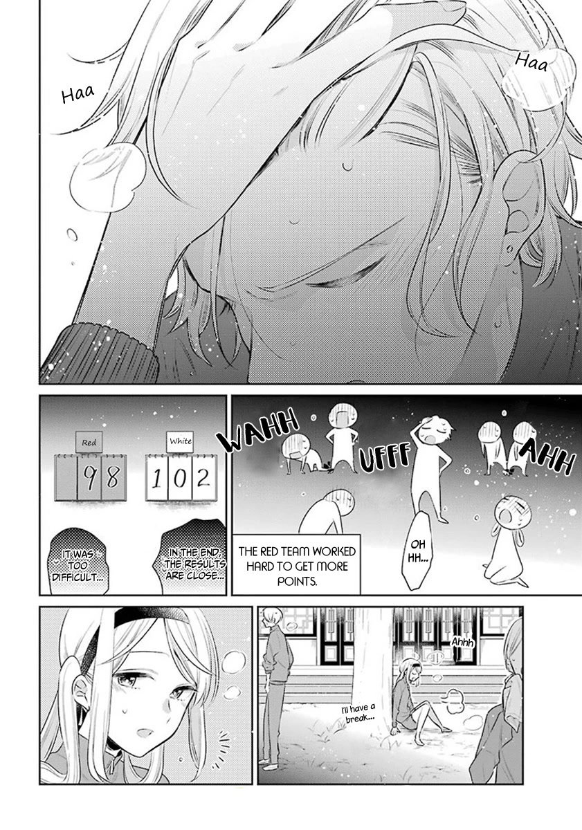 Meido no Koi wa Enma Shidai Chapter 25 page 14 - Chapter 25: Sport Games of Enma Hall (Part 2)