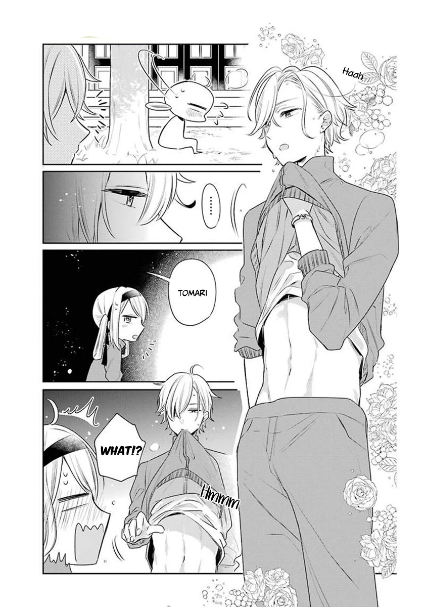Meido no Koi wa Enma Shidai Chapter 25 page 15 - Chapter 25: Sport Games of Enma Hall (Part 2)