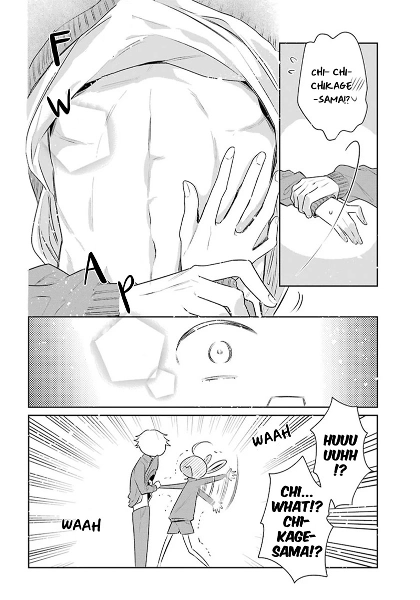 Meido no Koi wa Enma Shidai Chapter 25 page 16 - Chapter 25: Sport Games of Enma Hall (Part 2)