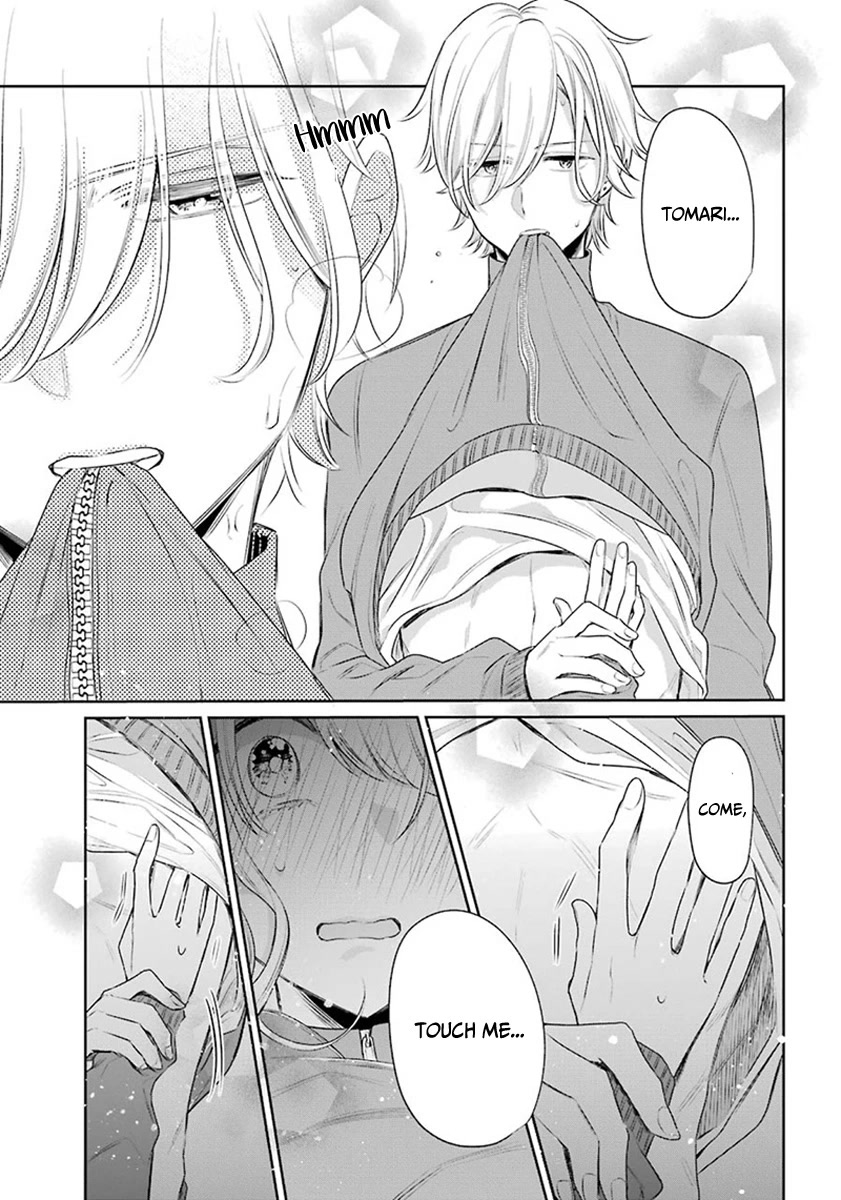 Meido no Koi wa Enma Shidai Chapter 25 page 17 - Chapter 25: Sport Games of Enma Hall (Part 2)