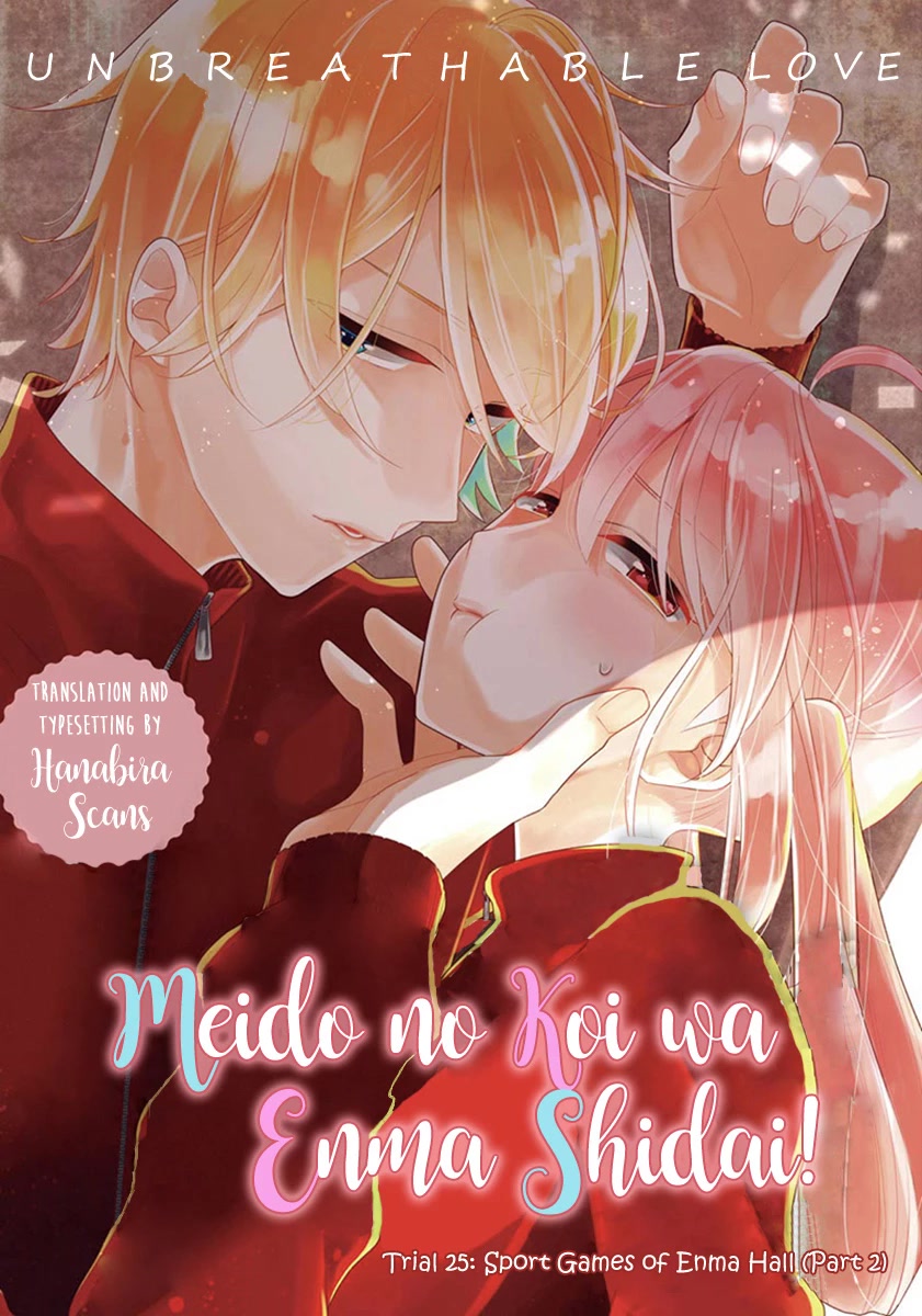 Meido no Koi wa Enma Shidai Chapter 25 page 2 - Chapter 25: Sport Games of Enma Hall (Part 2)