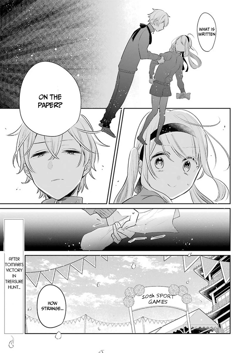 Meido no Koi wa Enma Shidai Chapter 25 page 3 - Chapter 25: Sport Games of Enma Hall (Part 2)