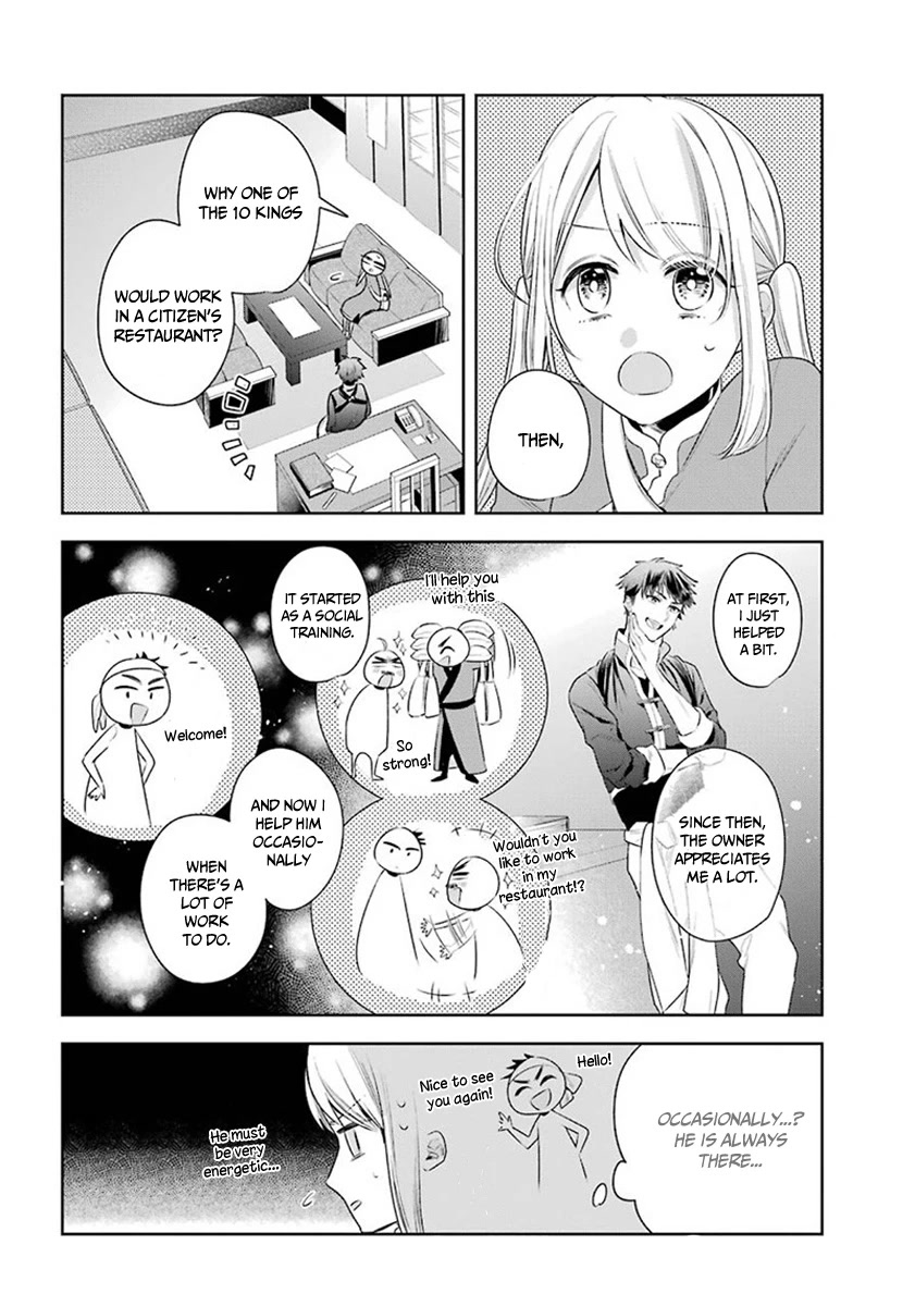 Meido no Koi wa Enma Shidai Chapter 26 page 18 - Chapter 26: Gokan Hall