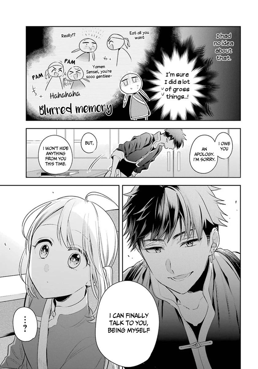 Meido no Koi wa Enma Shidai Chapter 26 page 19 - Chapter 26: Gokan Hall