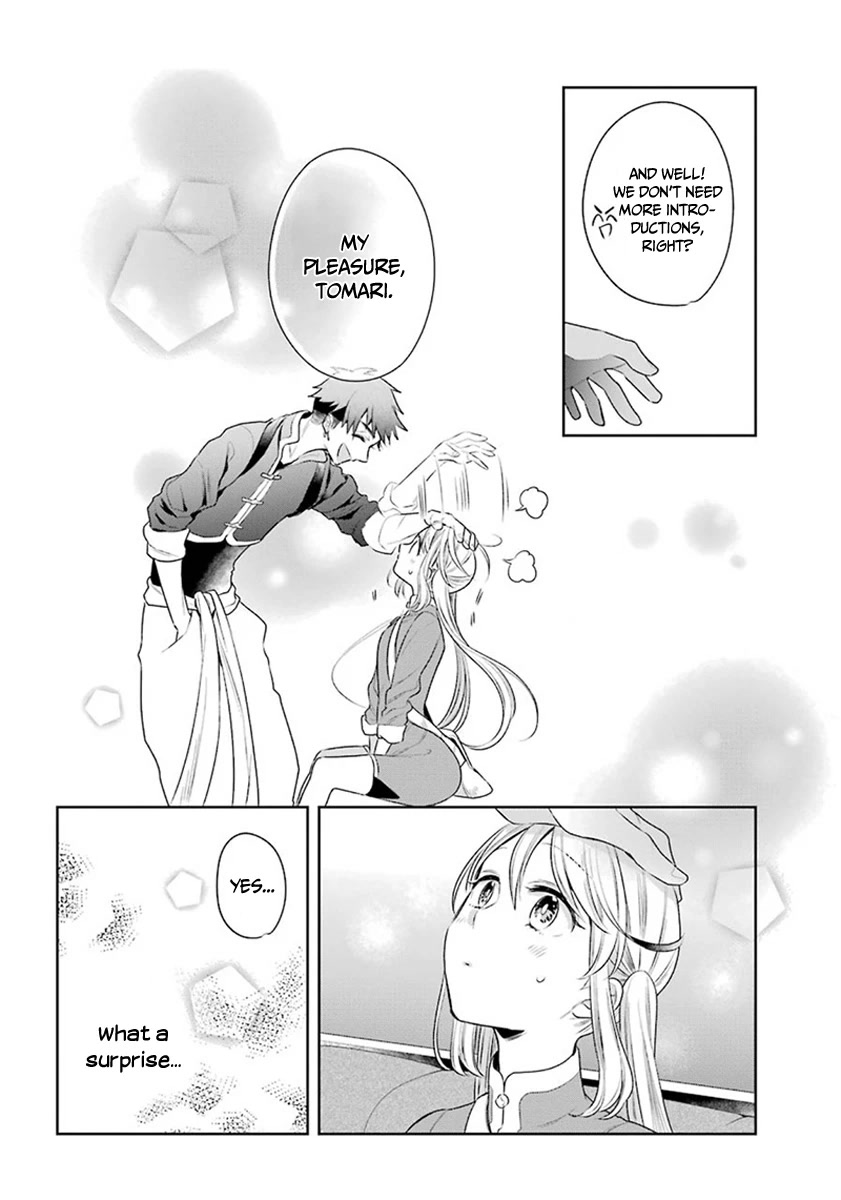 Meido no Koi wa Enma Shidai Chapter 26 page 20 - Chapter 26: Gokan Hall