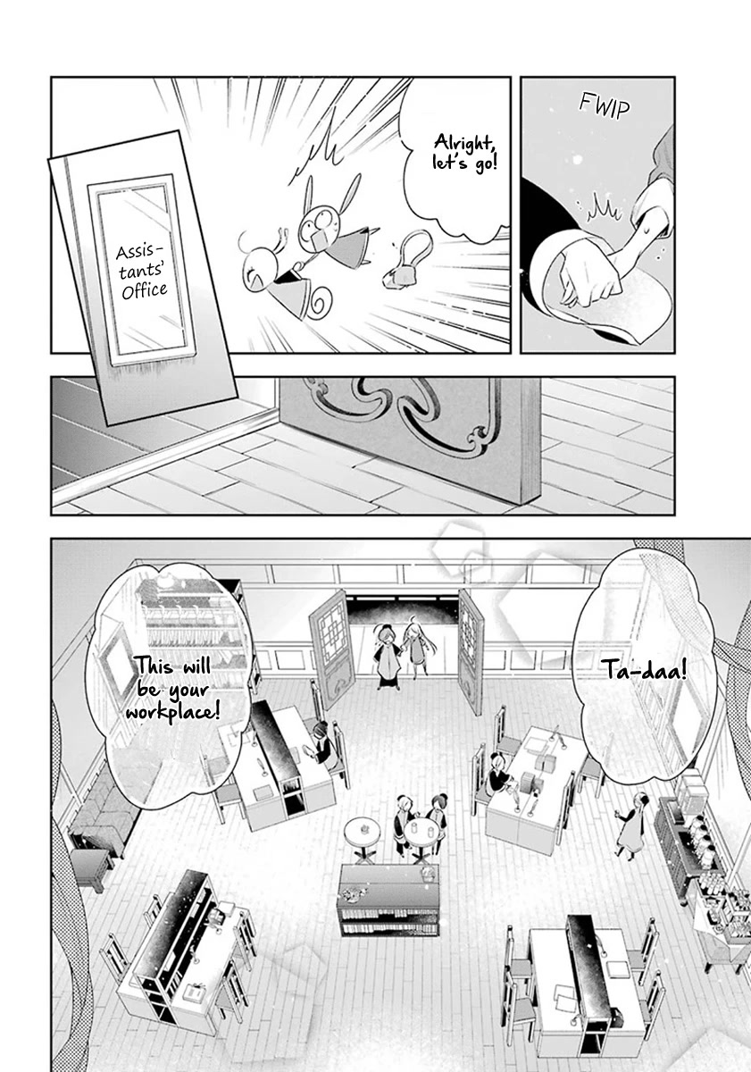 Meido no Koi wa Enma Shidai Chapter 26 page 22 - Chapter 26: Gokan Hall