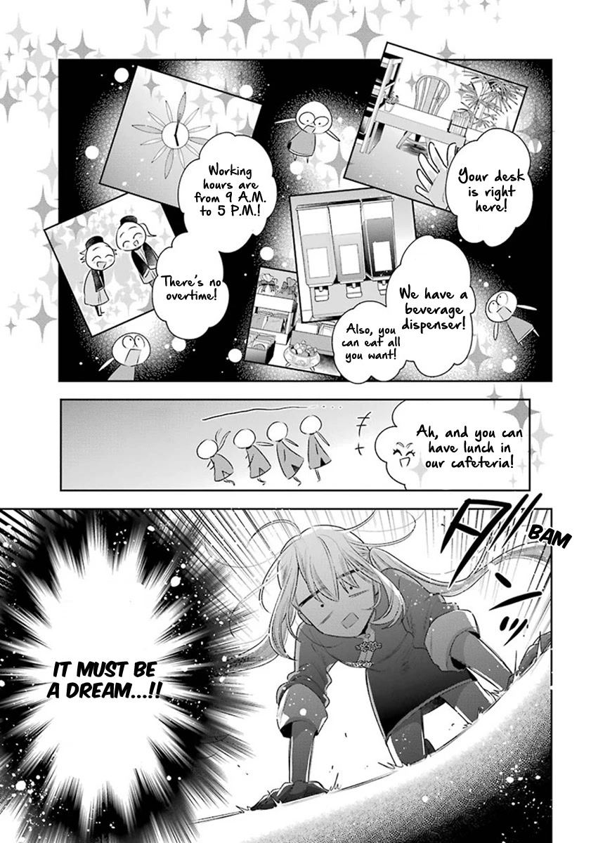 Meido no Koi wa Enma Shidai Chapter 26 page 23 - Chapter 26: Gokan Hall