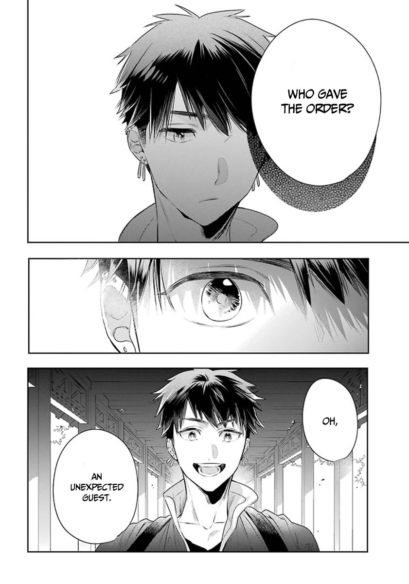 Meido no Koi wa Enma Shidai Chapter 26 page 28 - Chapter 26: Gokan Hall