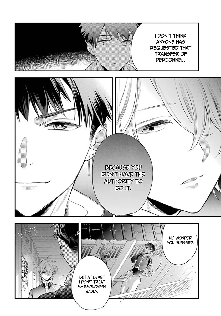 Meido no Koi wa Enma Shidai Chapter 26 page 30 - Chapter 26: Gokan Hall