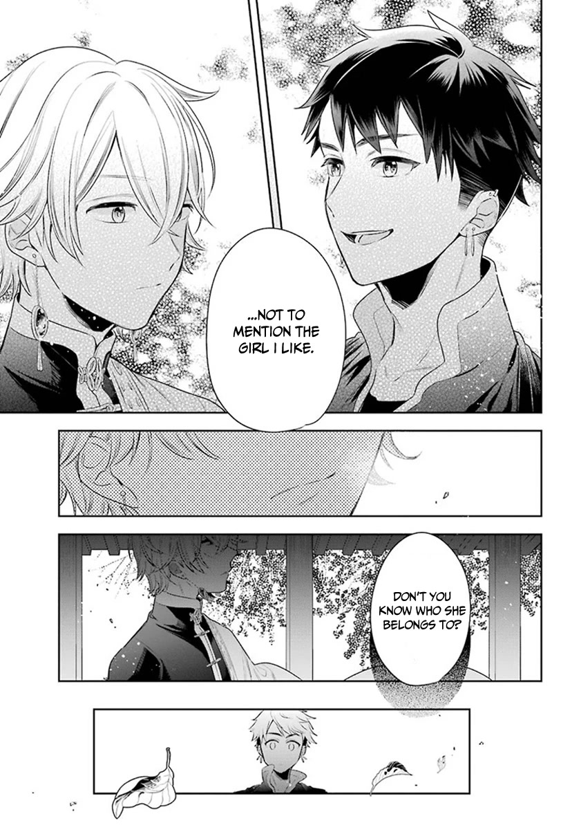 Meido no Koi wa Enma Shidai Chapter 26 page 31 - Chapter 26: Gokan Hall