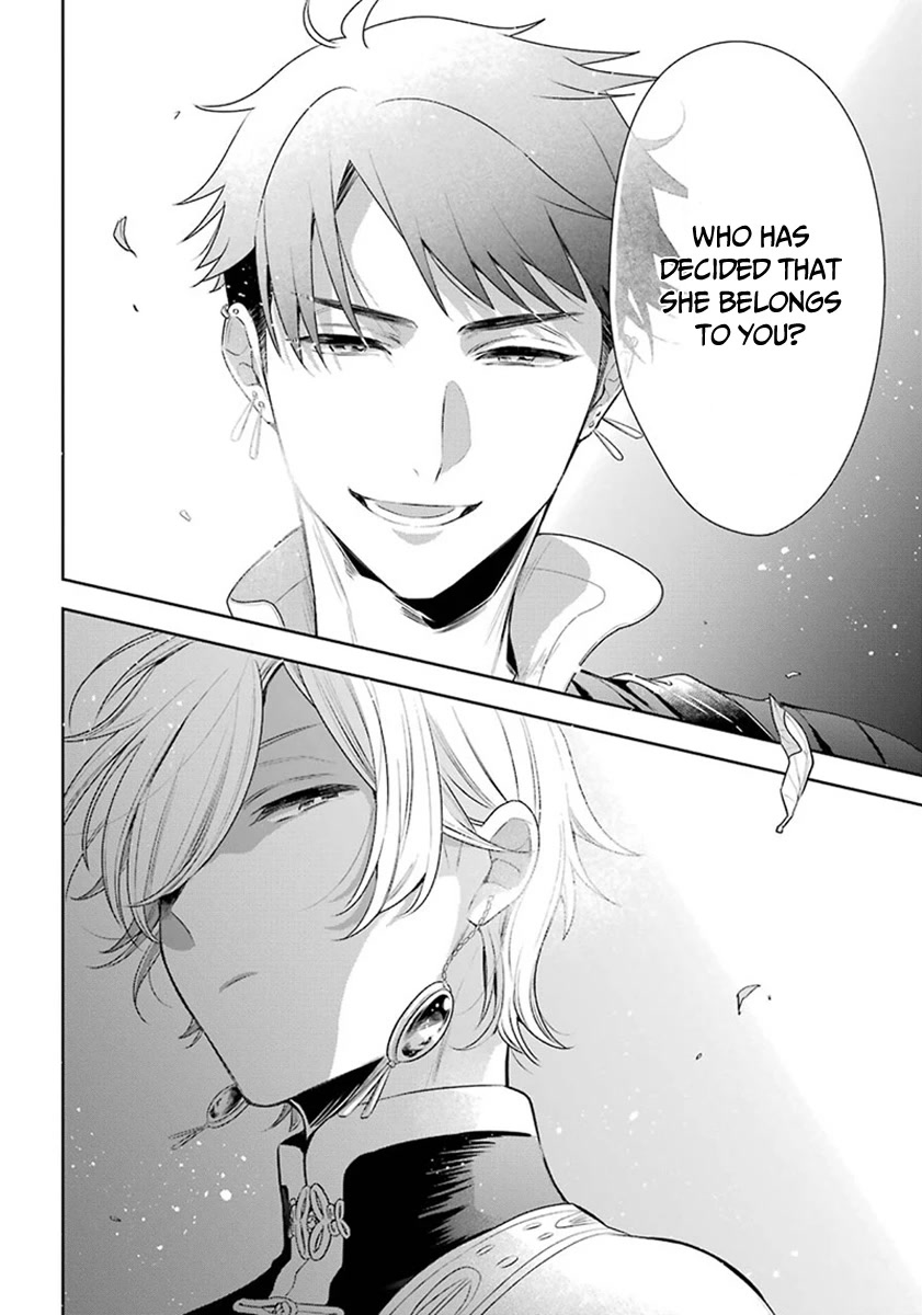 Meido no Koi wa Enma Shidai Chapter 26 page 32 - Chapter 26: Gokan Hall