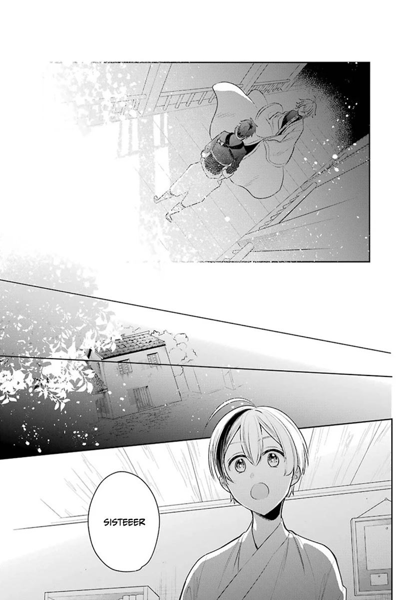 Meido no Koi wa Enma Shidai Chapter 26 page 33 - Chapter 26: Gokan Hall