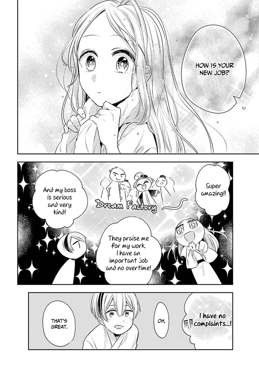 Meido no Koi wa Enma Shidai Chapter 26 page 34 - Chapter 26: Gokan Hall