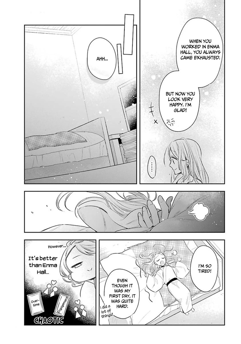 Meido no Koi wa Enma Shidai Chapter 26 page 35 - Chapter 26: Gokan Hall