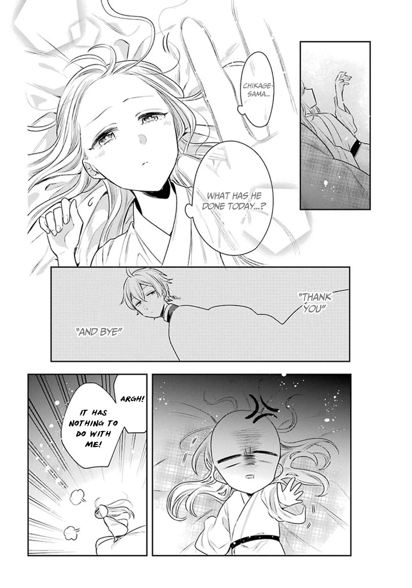 Meido no Koi wa Enma Shidai Chapter 26 page 36 - Chapter 26: Gokan Hall