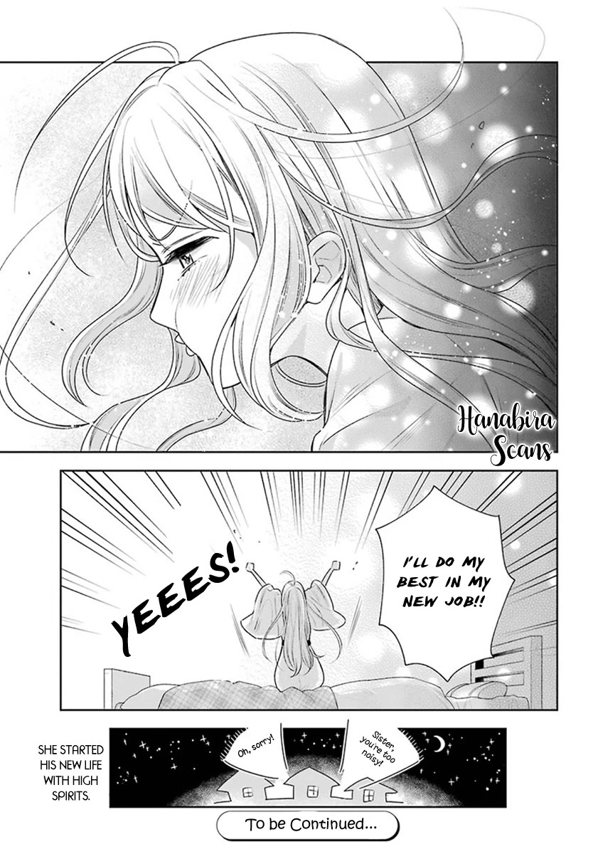 Meido no Koi wa Enma Shidai Chapter 26 page 37 - Chapter 26: Gokan Hall