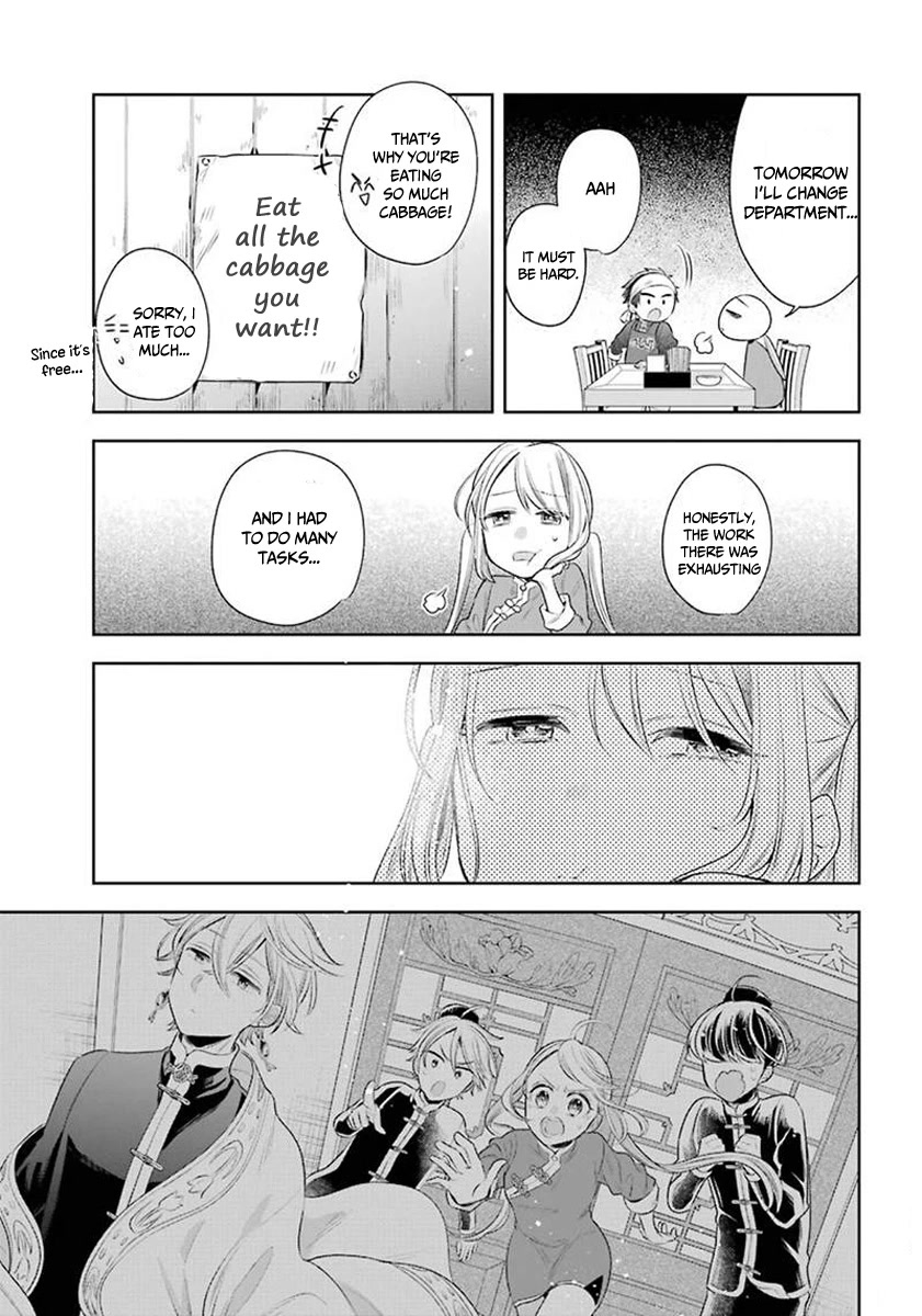 Meido no Koi wa Enma Shidai Chapter 26 page 9 - Chapter 26: Gokan Hall