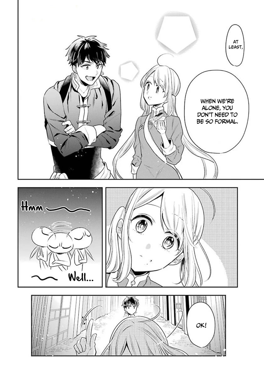 Meido no Koi wa Enma Shidai Chapter 27 page 13 - Chapter 27: Pure words