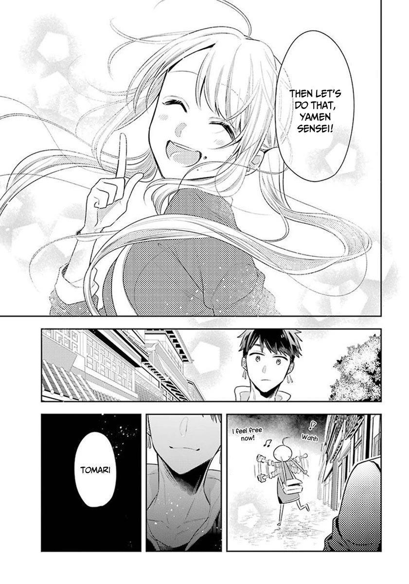 Meido no Koi wa Enma Shidai Chapter 27 page 14 - Chapter 27: Pure words