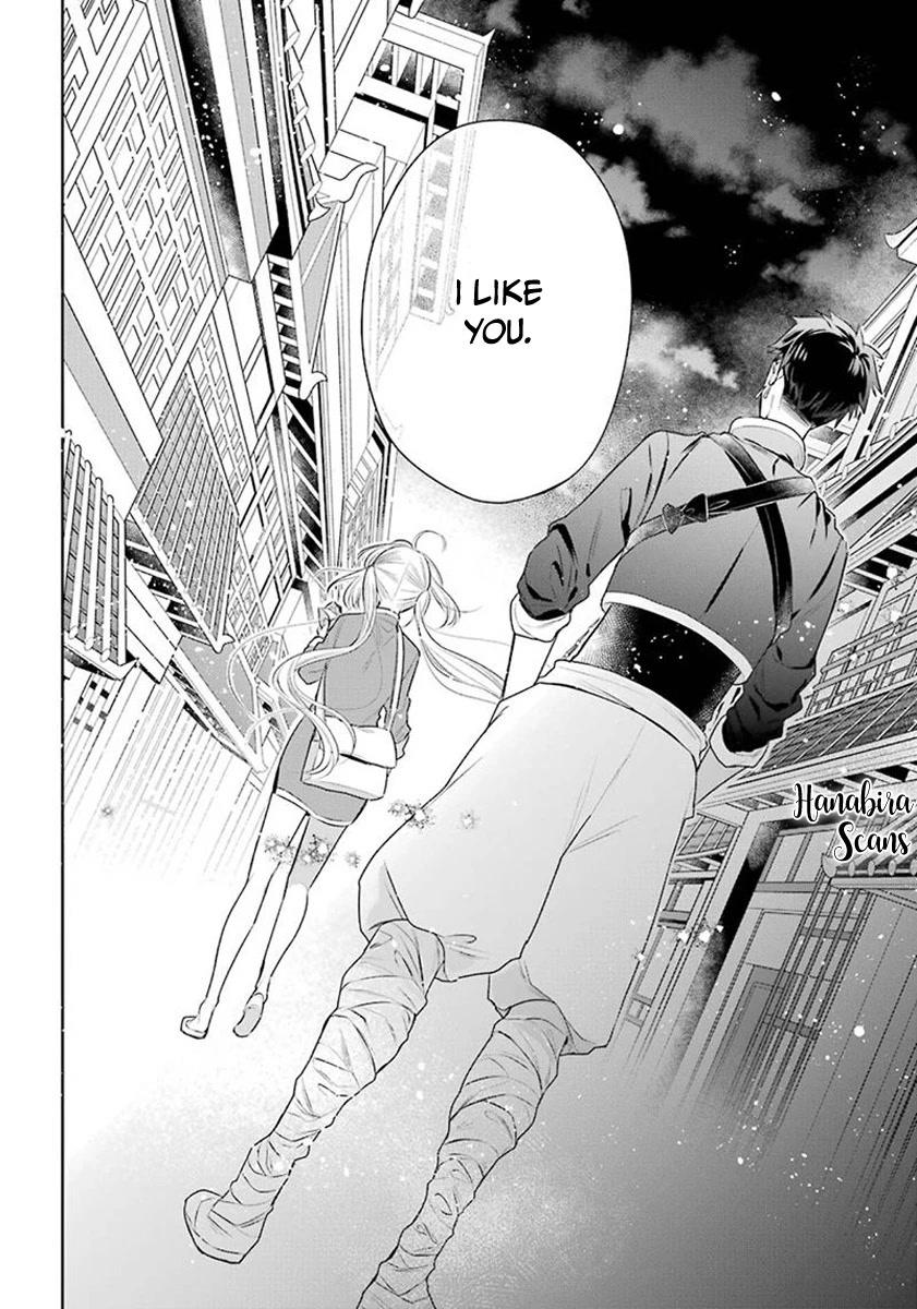 Meido no Koi wa Enma Shidai Chapter 27 page 15 - Chapter 27: Pure words