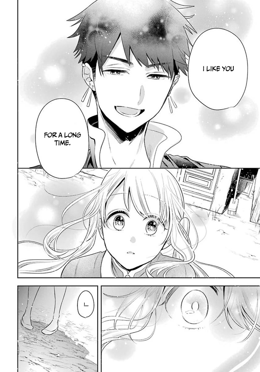 Meido no Koi wa Enma Shidai Chapter 27 page 17 - Chapter 27: Pure words