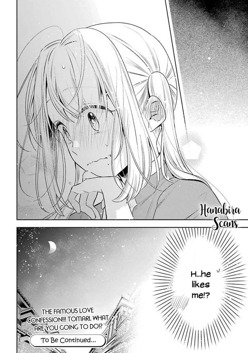 Meido no Koi wa Enma Shidai Chapter 27 page 19 - Chapter 27: Pure words