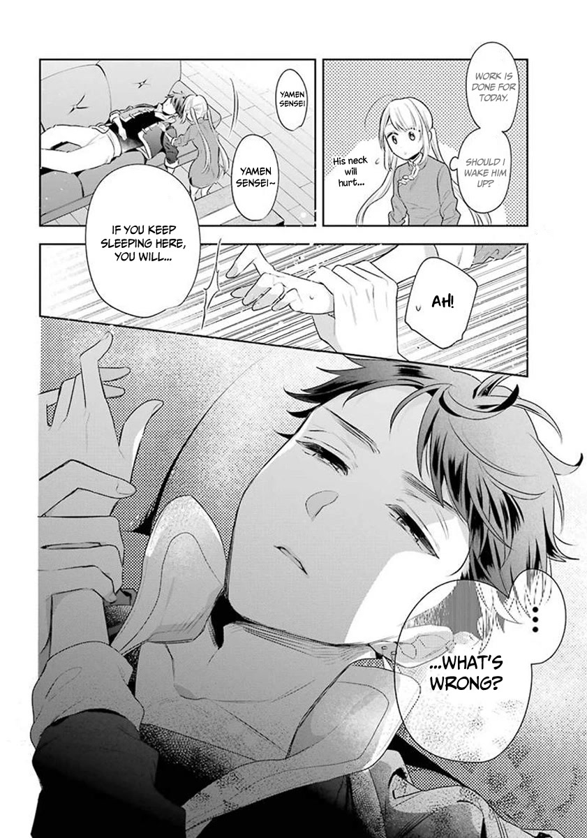 Meido no Koi wa Enma Shidai Chapter 28 page 11 - Chapter 28: The ideal