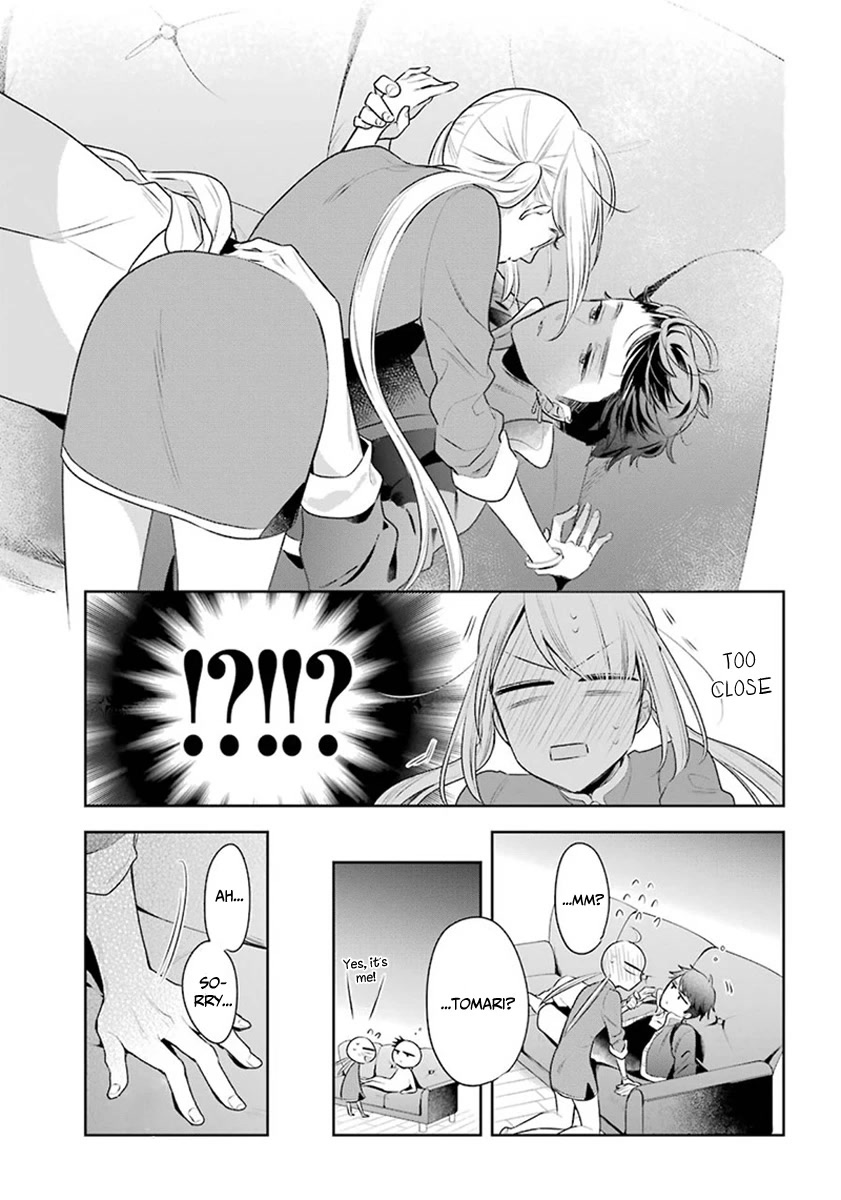 Meido no Koi wa Enma Shidai Chapter 28 page 12 - Chapter 28: The ideal