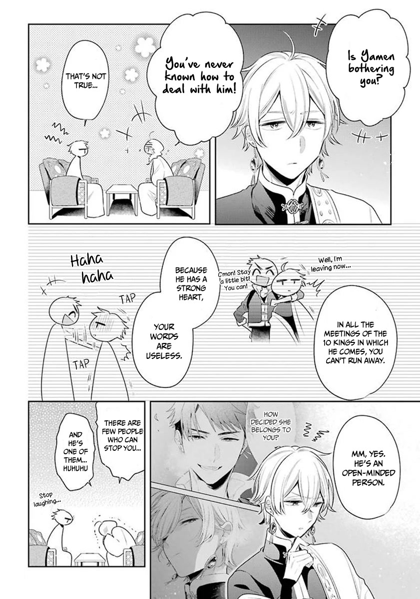 Meido no Koi wa Enma Shidai Chapter 28 page 15 - Chapter 28: The ideal