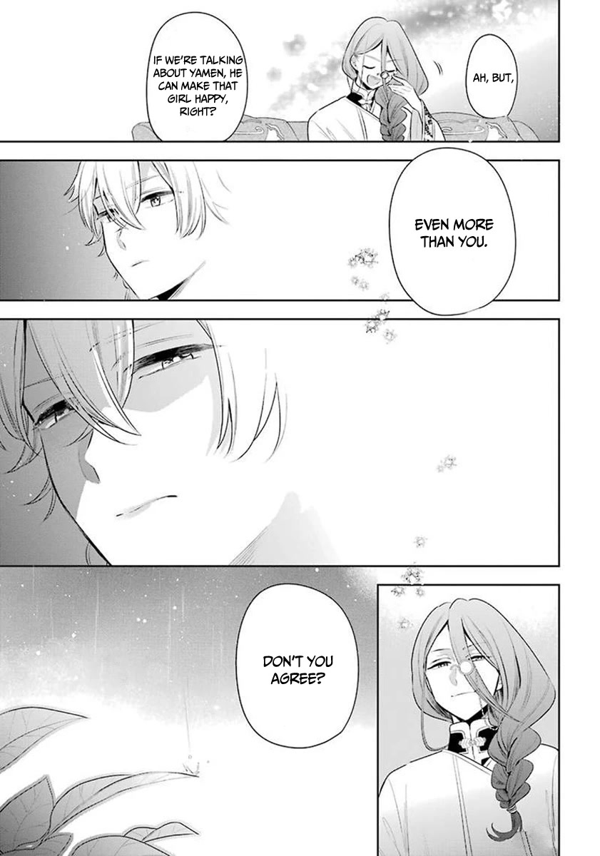Meido no Koi wa Enma Shidai Chapter 28 page 16 - Chapter 28: The ideal