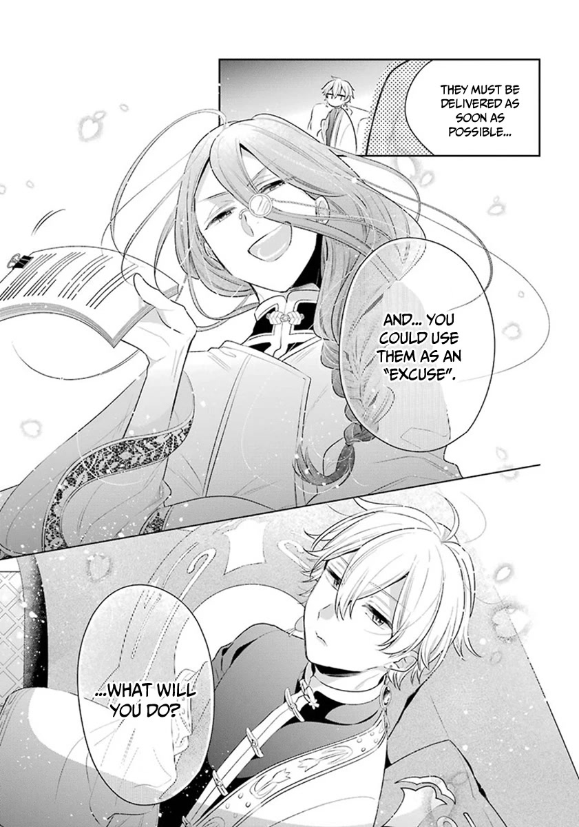 Meido no Koi wa Enma Shidai Chapter 28 page 18 - Chapter 28: The ideal