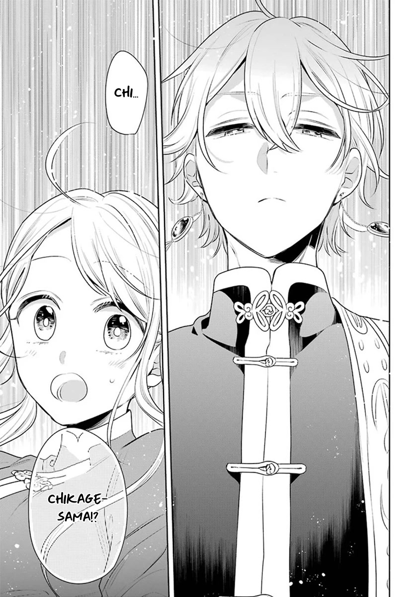 Meido no Koi wa Enma Shidai Chapter 28 page 24 - Chapter 28: The ideal