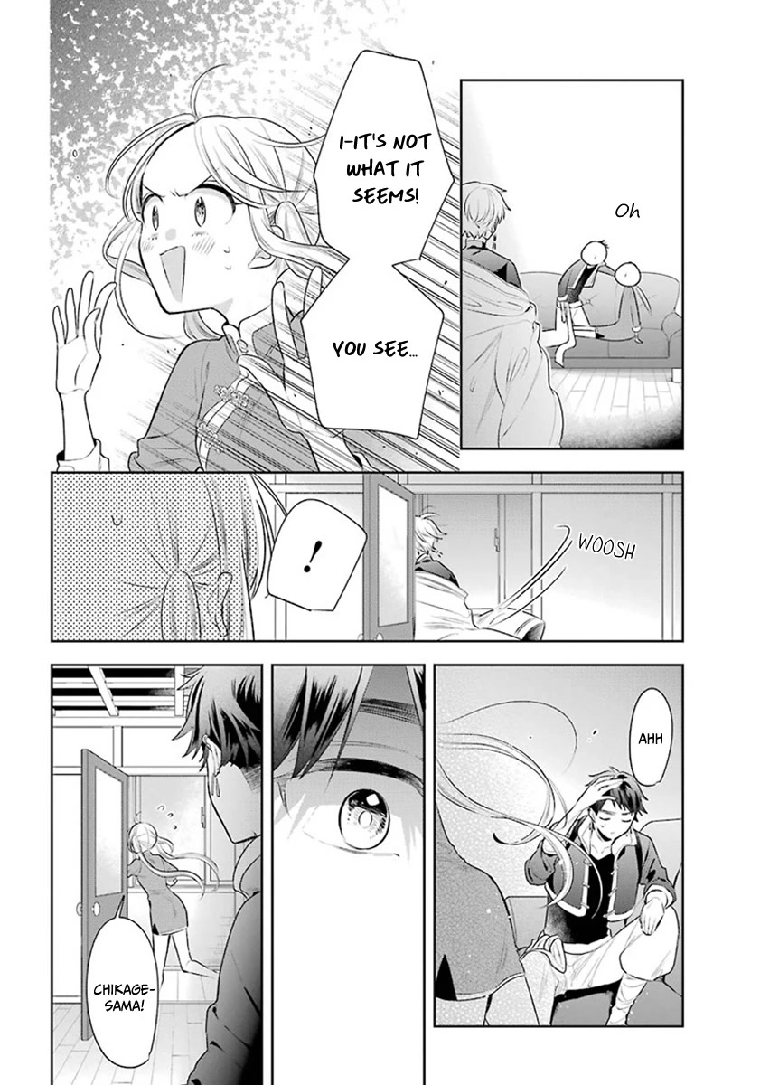 Meido no Koi wa Enma Shidai Chapter 28 page 25 - Chapter 28: The ideal