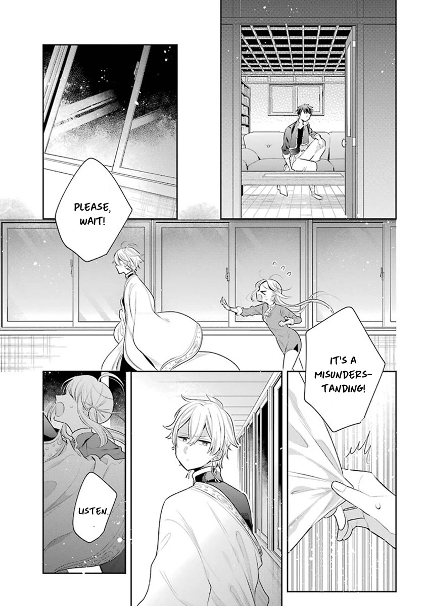 Meido no Koi wa Enma Shidai Chapter 28 page 26 - Chapter 28: The ideal