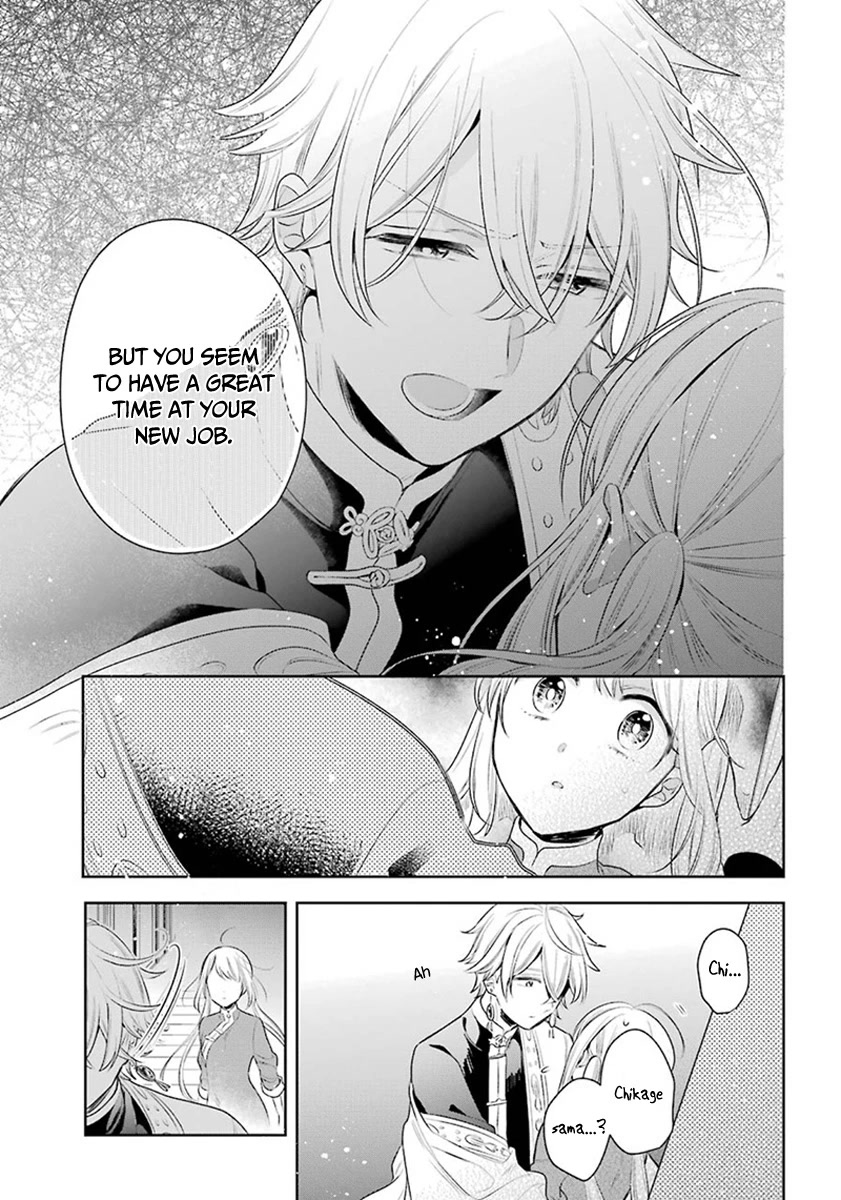 Meido no Koi wa Enma Shidai Chapter 28 page 28 - Chapter 28: The ideal