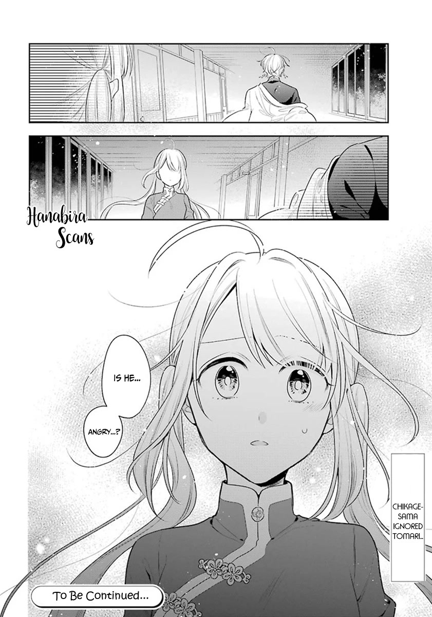 Meido no Koi wa Enma Shidai Chapter 28 page 29 - Chapter 28: The ideal