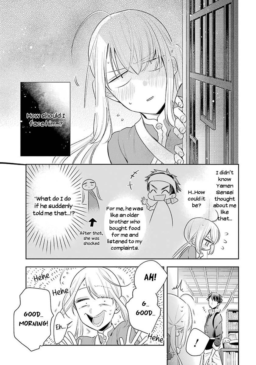 Meido no Koi wa Enma Shidai Chapter 28 page 4 - Chapter 28: The ideal