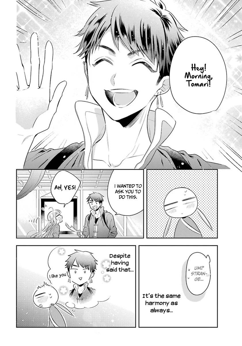 Meido no Koi wa Enma Shidai Chapter 28 page 5 - Chapter 28: The ideal
