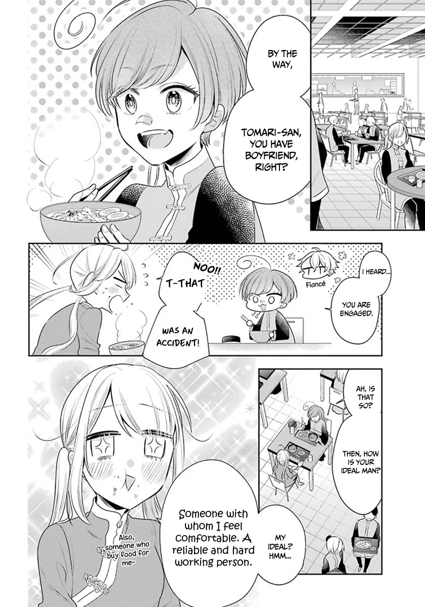 Meido no Koi wa Enma Shidai Chapter 28 page 7 - Chapter 28: The ideal