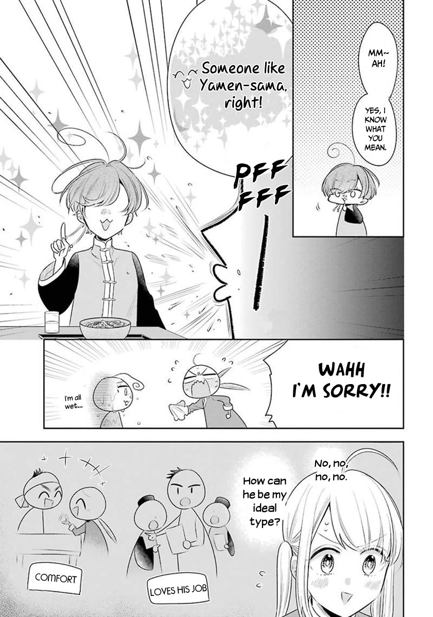 Meido no Koi wa Enma Shidai Chapter 28 page 8 - Chapter 28: The ideal