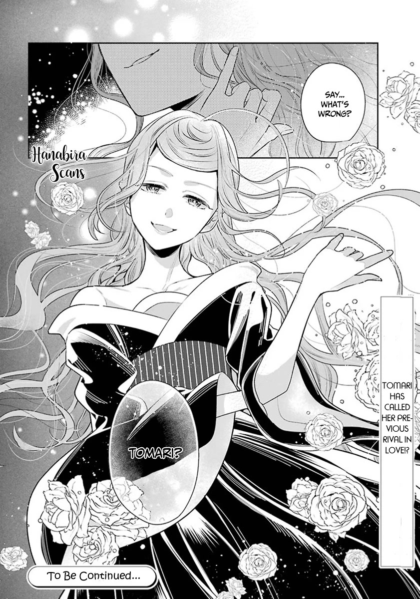 Meido no Koi wa Enma Shidai Chapter 29 page 11 - Chapter 29: Behind the scenes