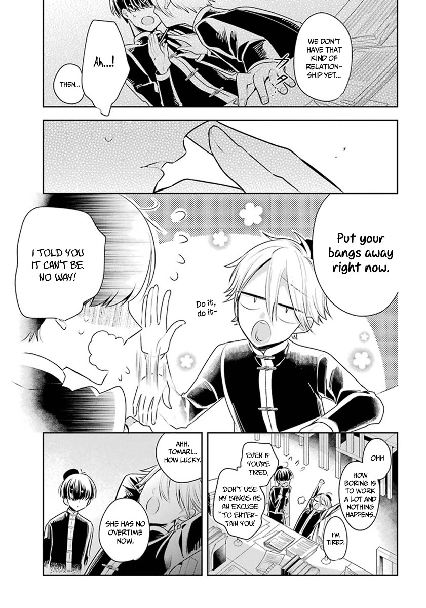 Meido no Koi wa Enma Shidai Chapter 29 page 4 - Chapter 29: Behind the scenes