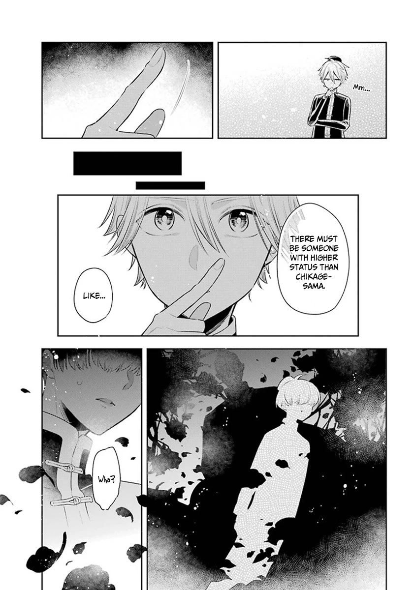 Meido no Koi wa Enma Shidai Chapter 29 page 6 - Chapter 29: Behind the scenes