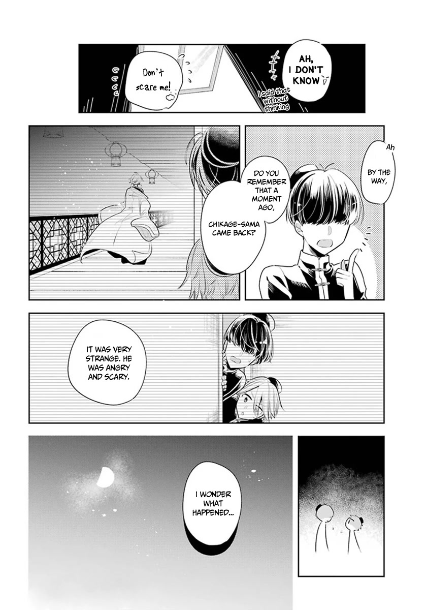 Meido no Koi wa Enma Shidai Chapter 29 page 7 - Chapter 29: Behind the scenes