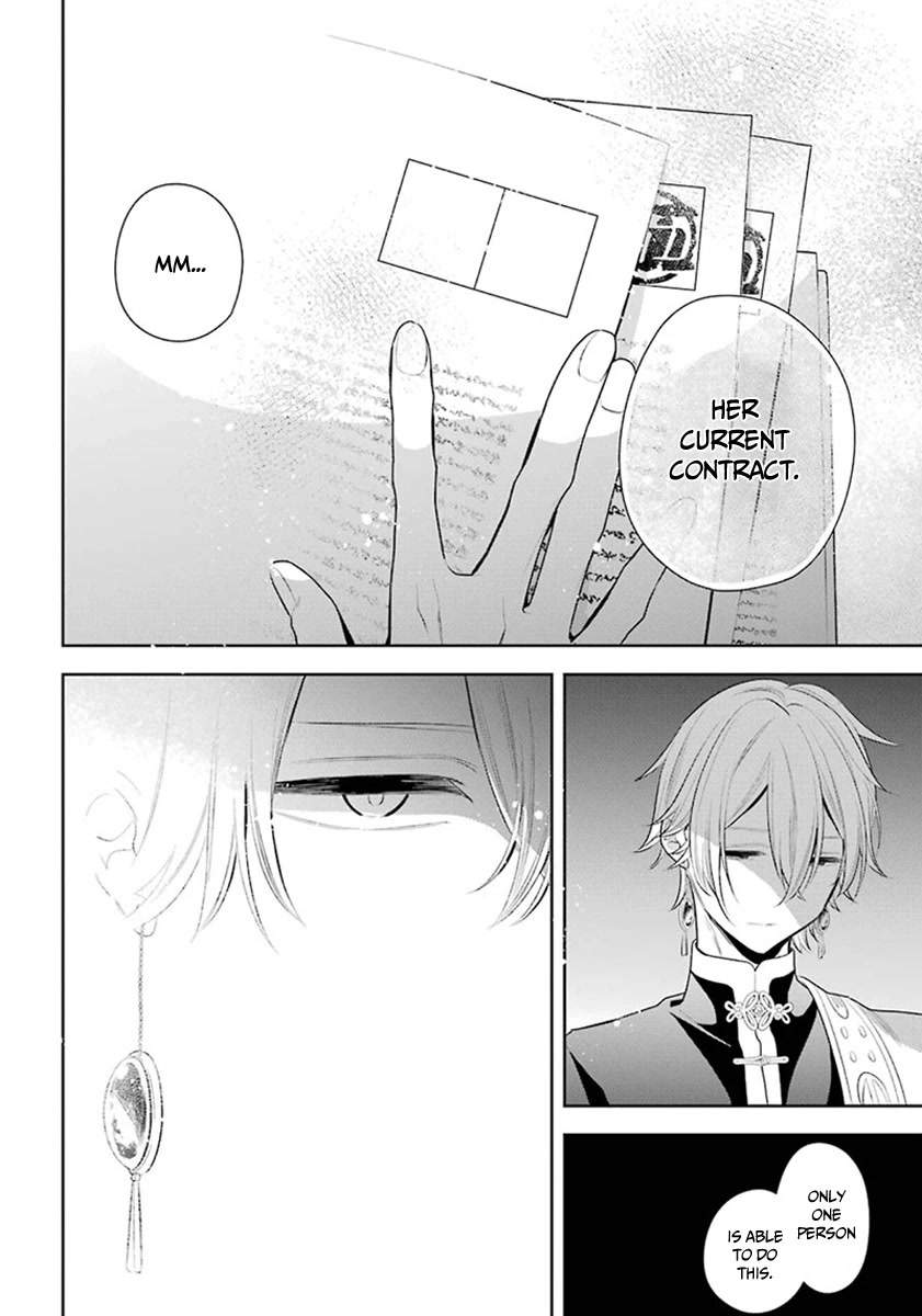 Meido no Koi wa Enma Shidai Chapter 29 page 9 - Chapter 29: Behind the scenes