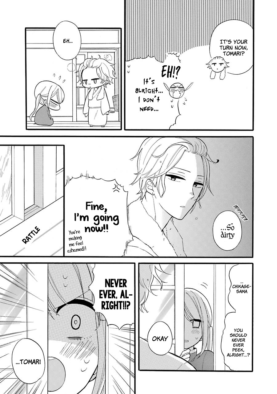 Meido no Koi wa Enma Shidai Chapter 3 page 10 - Chapter 3: Living Together