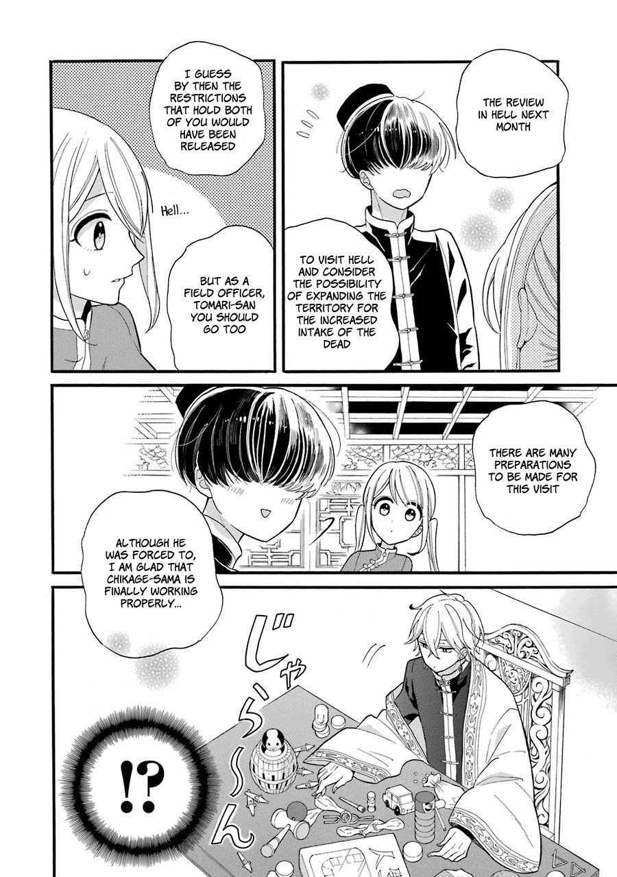 Meido no Koi wa Enma Shidai Chapter 3 page 15 - Chapter 3: Living Together