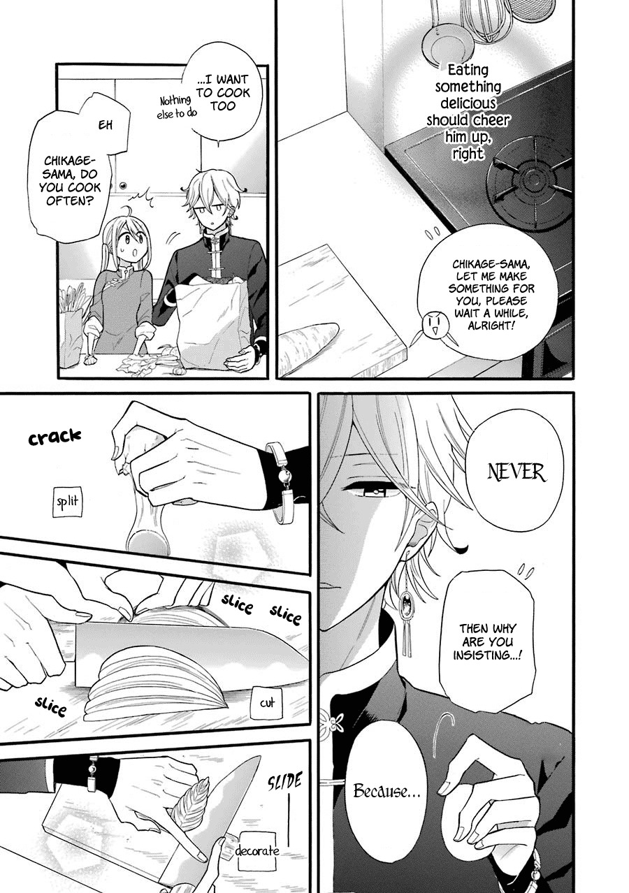 Meido no Koi wa Enma Shidai Chapter 3 page 20 - Chapter 3: Living Together