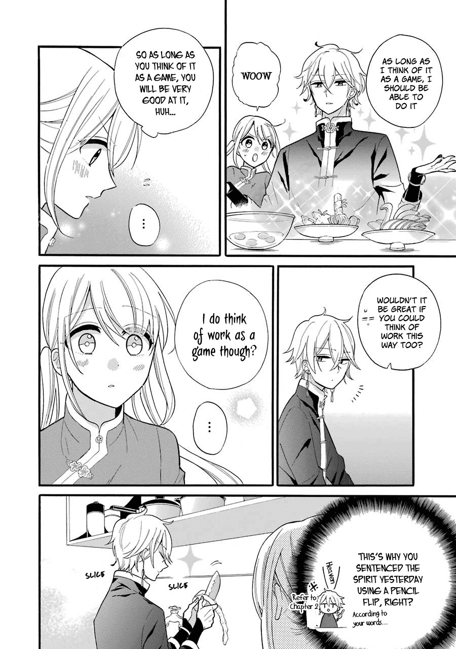 Meido no Koi wa Enma Shidai Chapter 3 page 21 - Chapter 3: Living Together